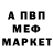 MDMA VHQ Galina Taganov