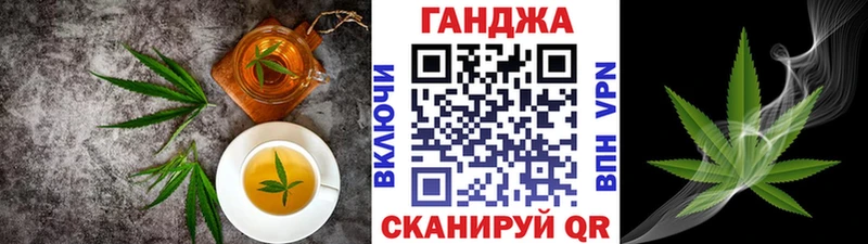 Купить  Ревда  Canna-Cookies марихуана 