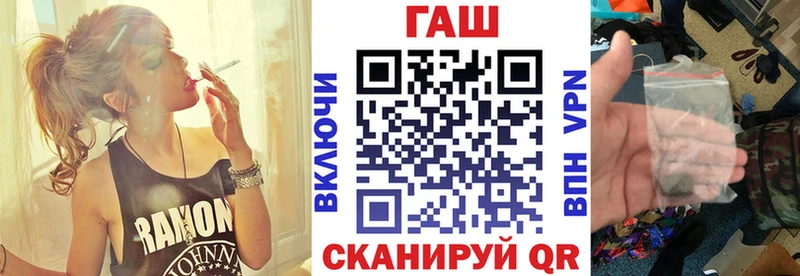 Гашиш 40% ТГК Ревда