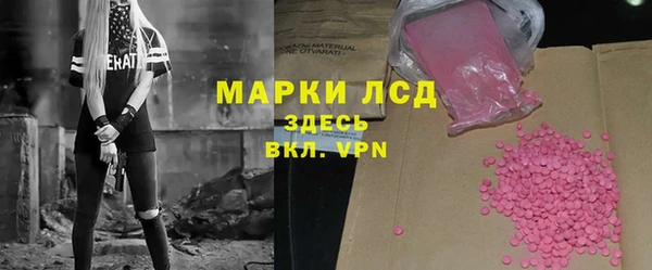 прущая мука Красноперекопск