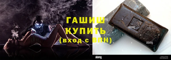 прущая мука Красноперекопск