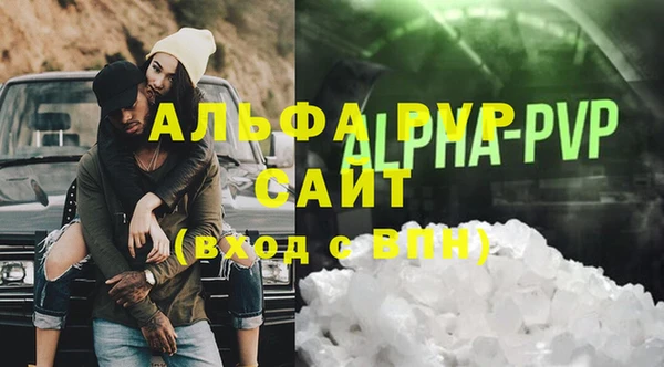 прущая мука Красноперекопск