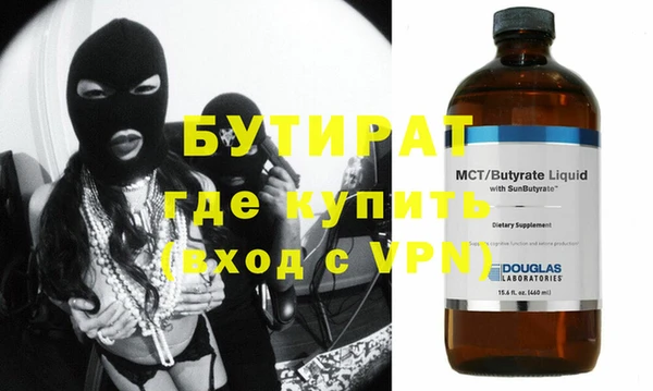 прущие грибы Краснотурьинск
