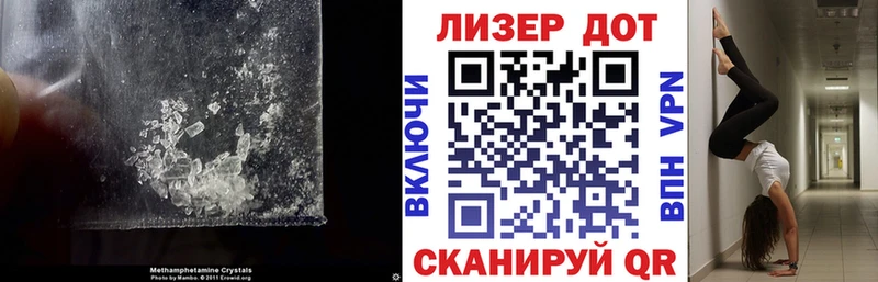 Купить где  Ревда  Лсд 25 экстази кислота 