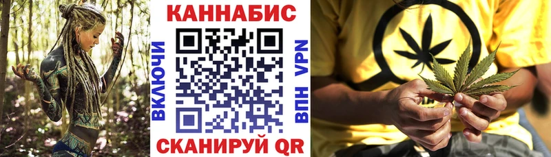 Бошки Шишки Bruce Banner  Купить закладки  Ревда 